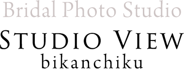 スタジオビュー 倉敷美観地区店