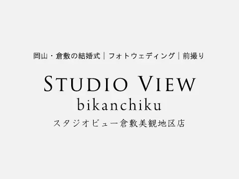 SNSも随時更新しております♩