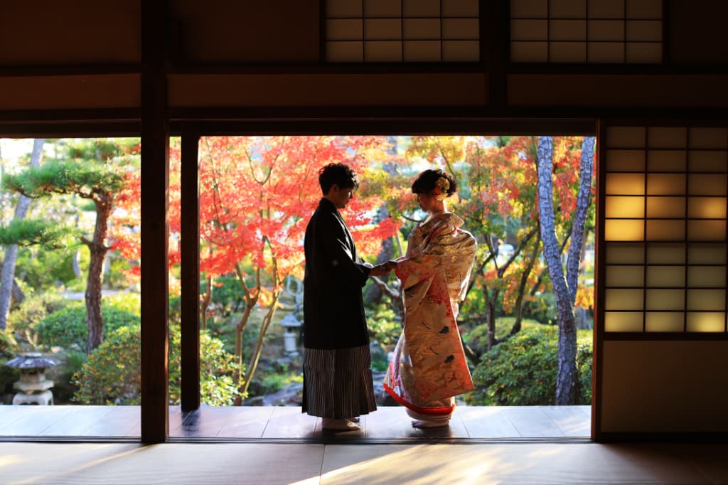 sinkeien