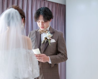 大切な人に想いを伝えてみませんか？