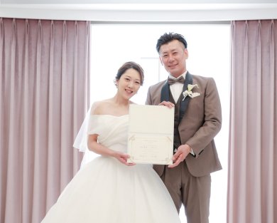 結婚証明書♪