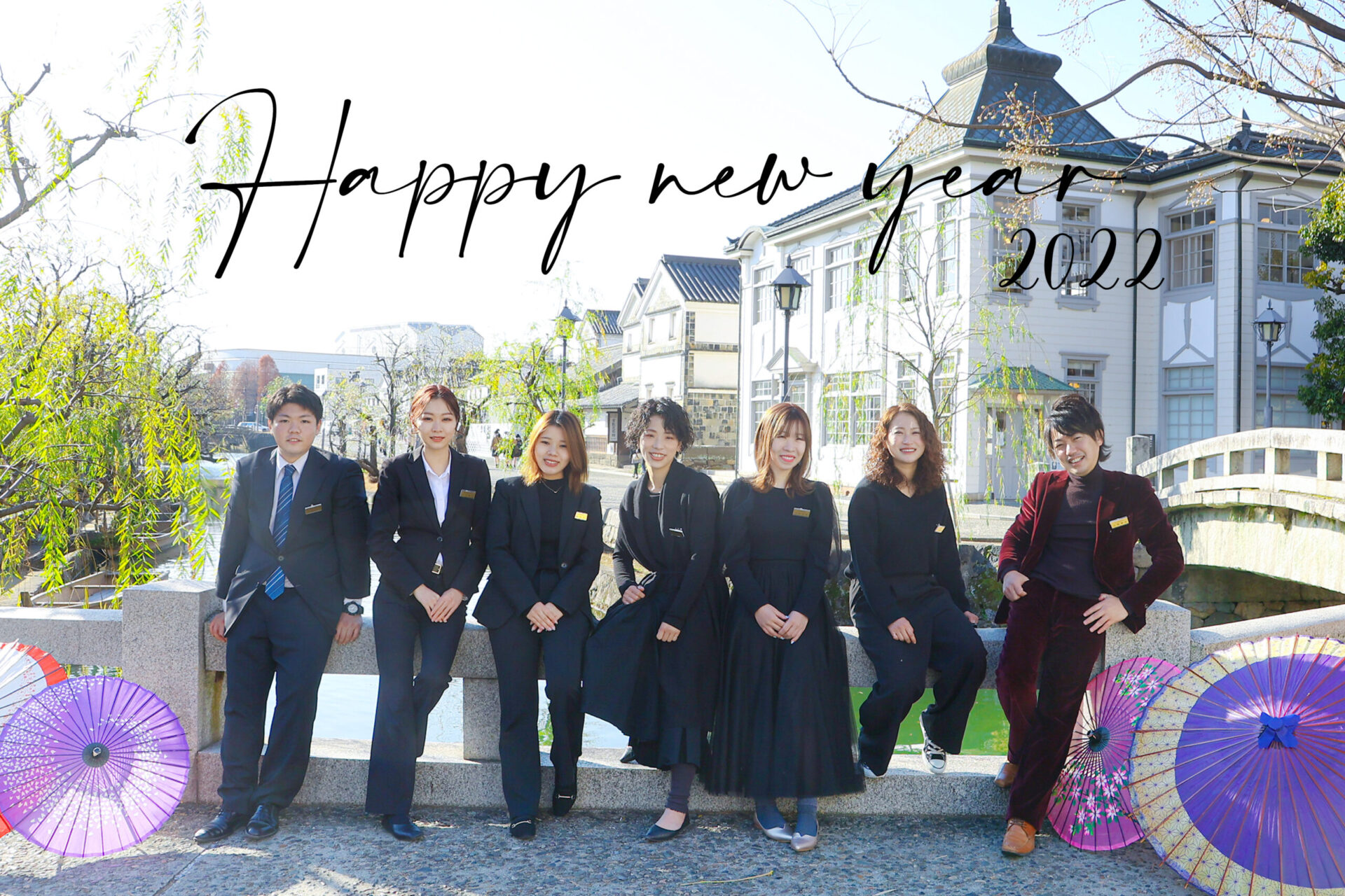 ☆Happy New Year 2022☆