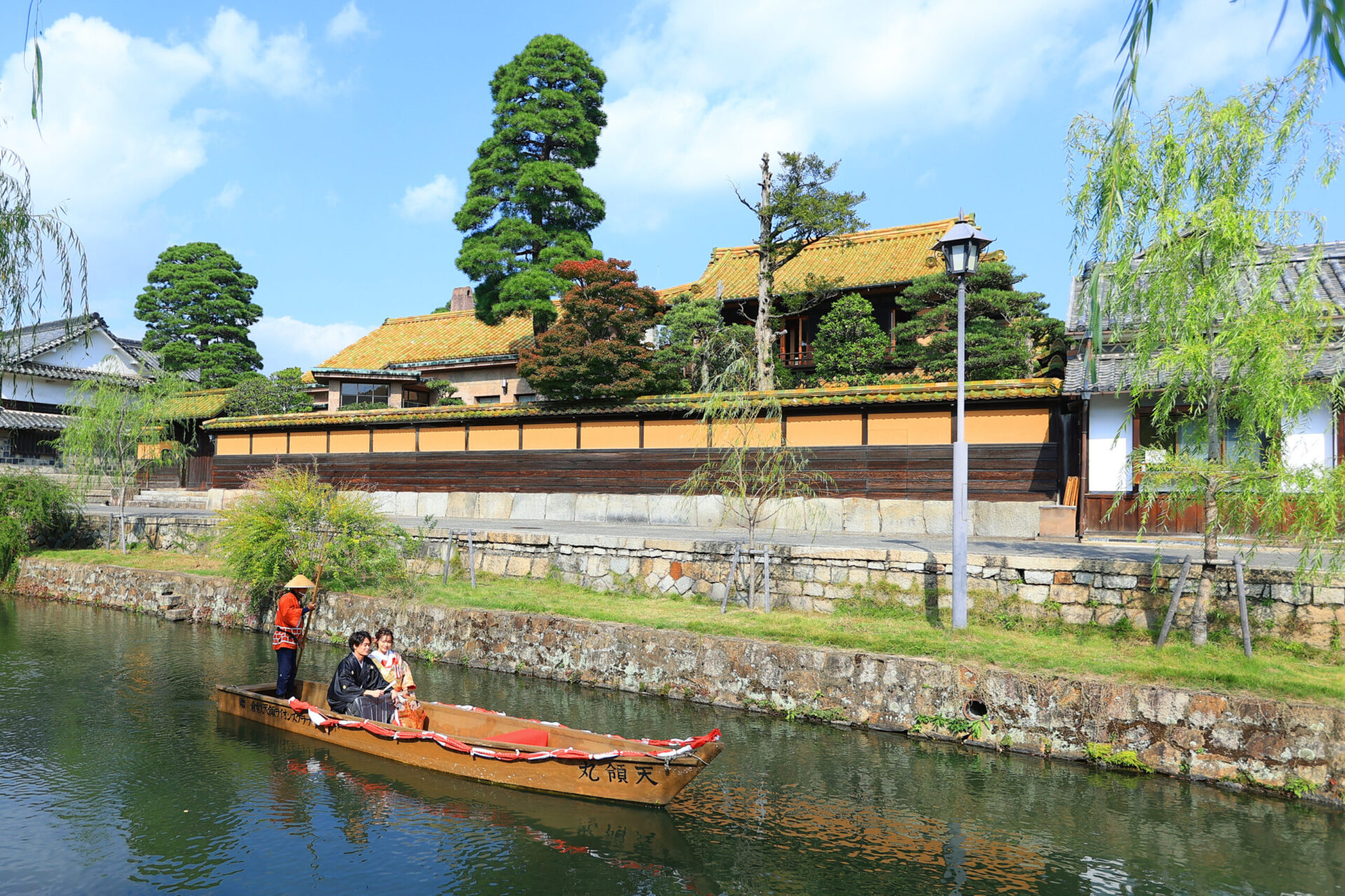 【社内研修日】
