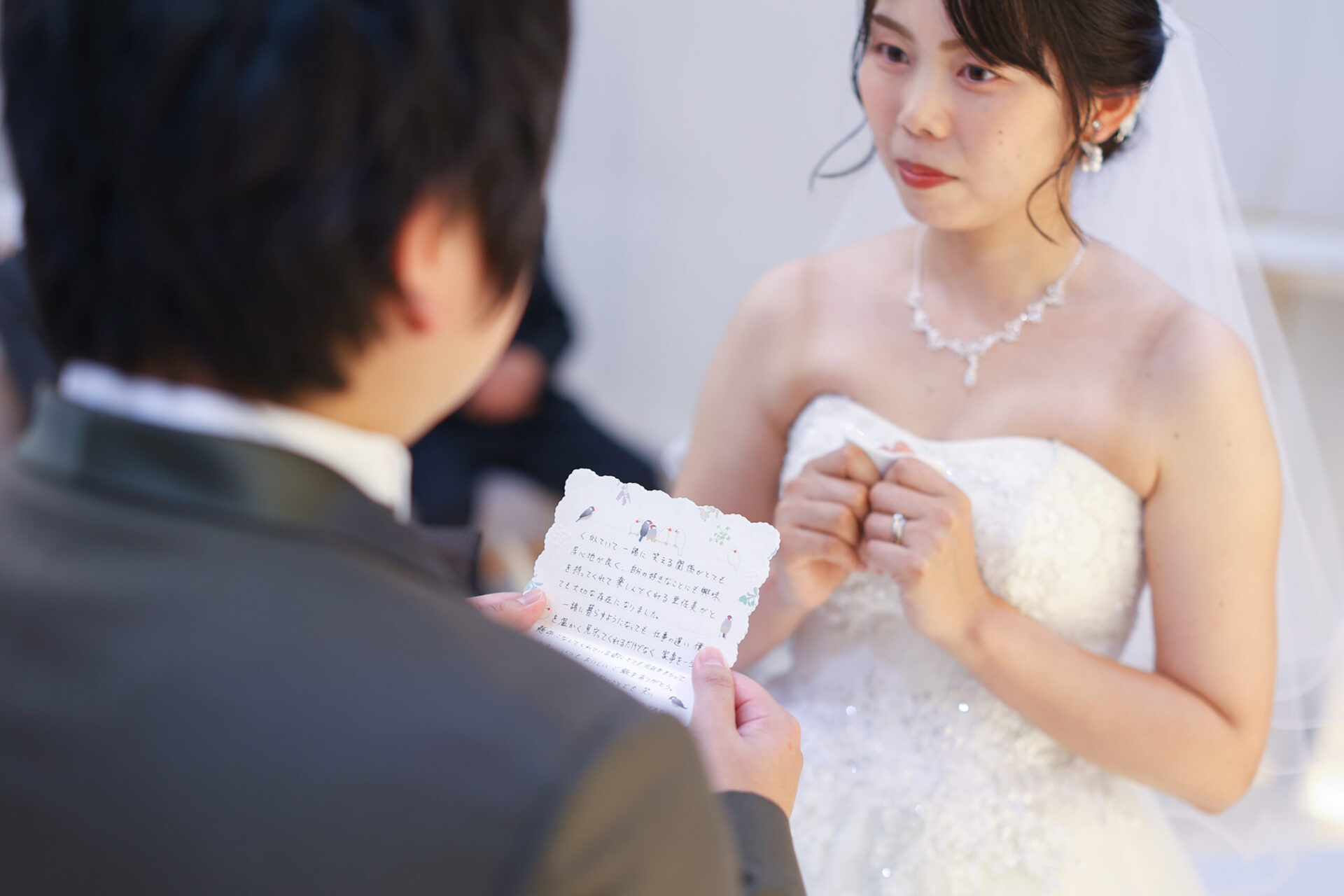 お手紙で思いを伝えてみませんか？