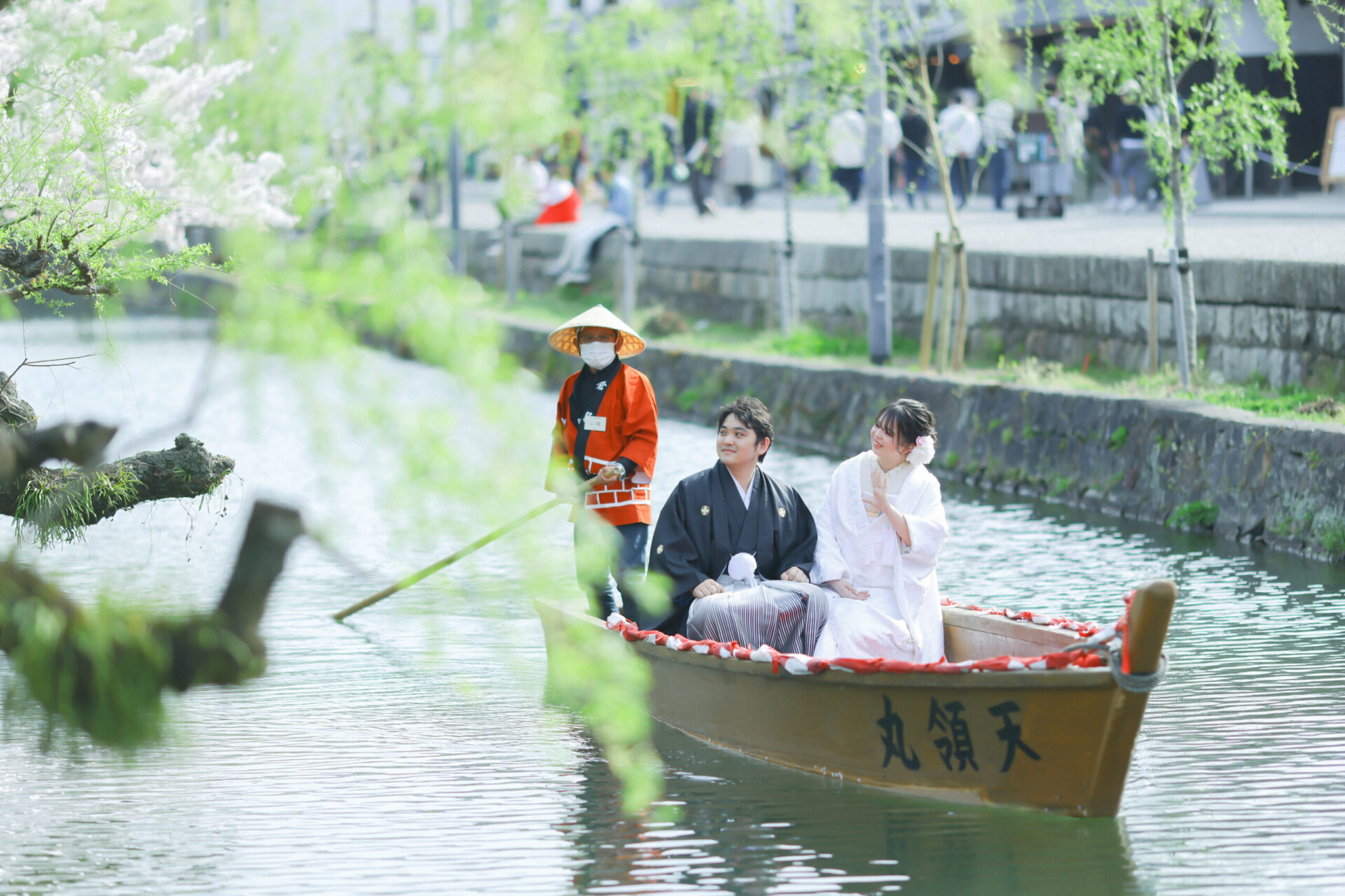 【社内研修日】