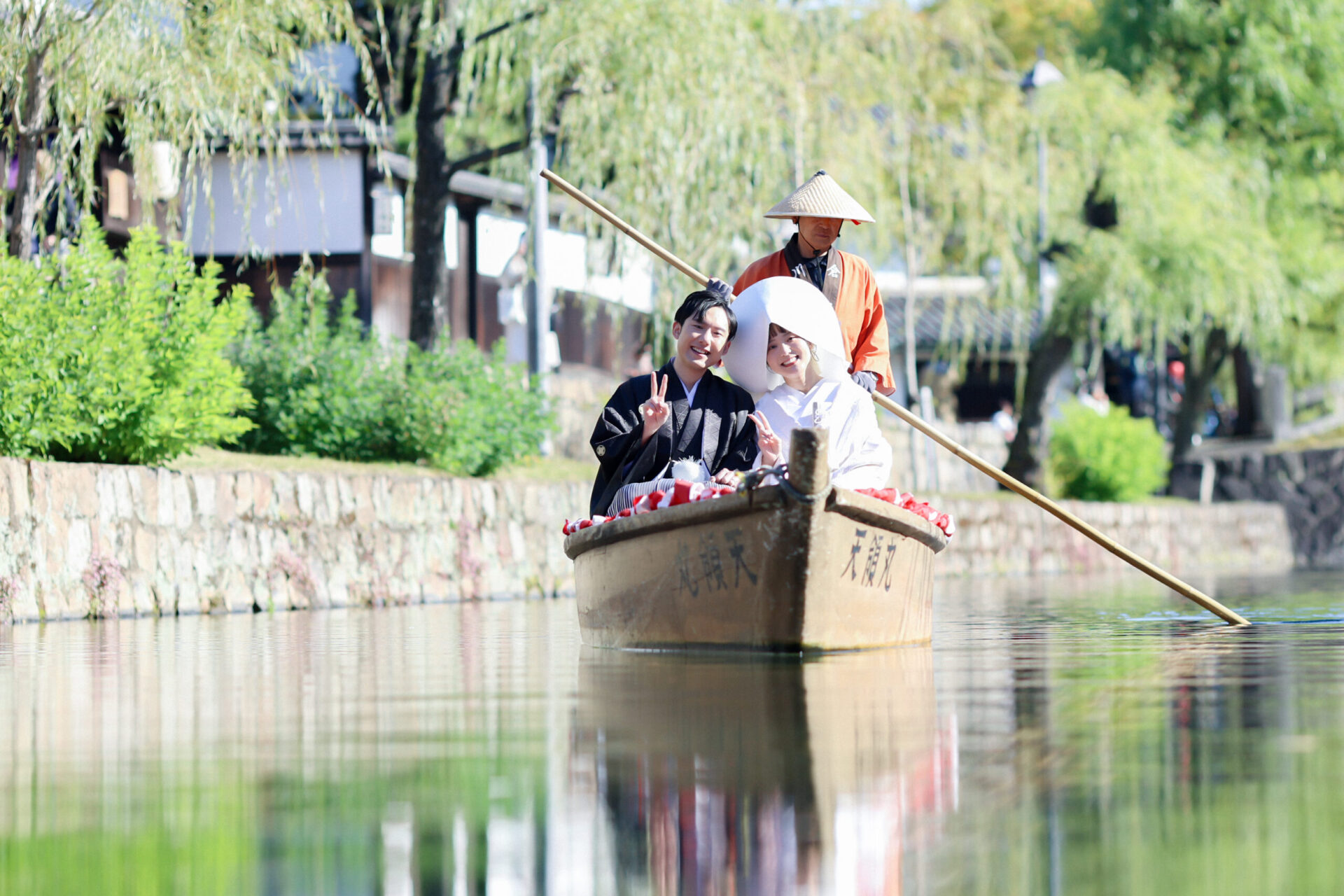 県外からのご予約も大歓迎です＊
