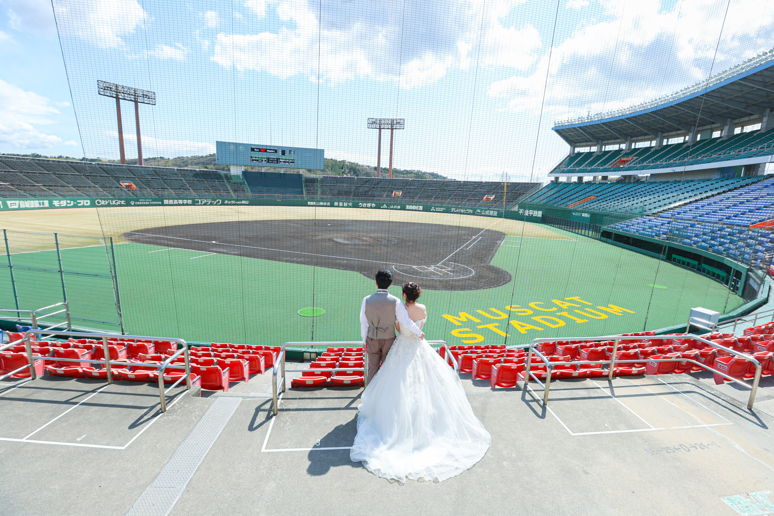 マスカットスタジアム